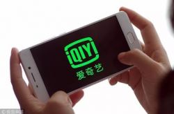 （5分钟科普下）庆阳都有哪些公司_哔哩哔哩-3